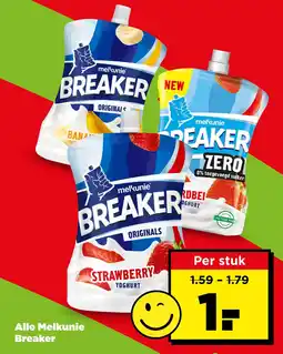 PLUS Alle melkunie breaker aanbieding