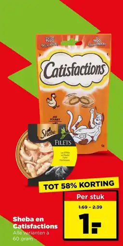 PLUS Sheba en Catisfactions aanbieding