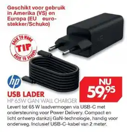 Vobis hp usb lader aanbieding