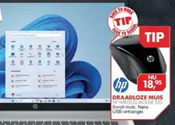 Vobis hp draadloze muis hp wireless mouse 220 aanbieding