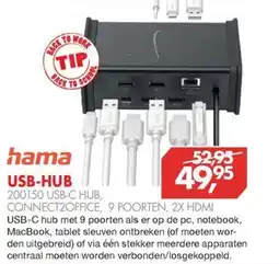 Vobis hama USB-HUB 200150 USB-C HUB, CONNECT2OFFICE aanbieding