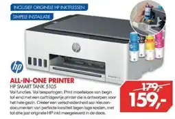 Vobis hp all-in-one printer hp smart tank 5105 aanbieding
