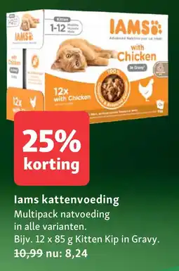 Maxi Zoo Iams kattenvoeding aanbieding