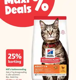 Maxi Zoo Hill's kattenvoeding aanbieding