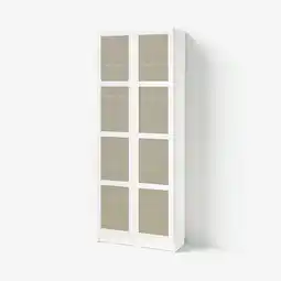 IKEA Billy / hÖgadal Boekenkast met deuren, wit, 80x30x202 cm aanbieding