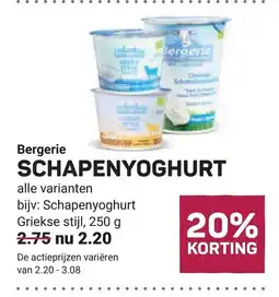 Ekoplaza Bergerie SCHAPENYOGHURT aanbieding