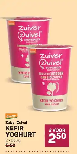 Ekoplaza Zuiver Zuivel Kefir Yoghurt aanbieding