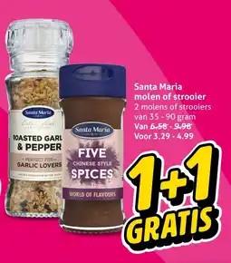 Hoogvliet Santa Maria molen of strooier aanbieding