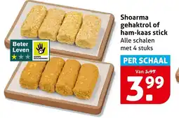 Hoogvliet Alle Shoarma gehaktrol of ham-kaas stick aanbieding