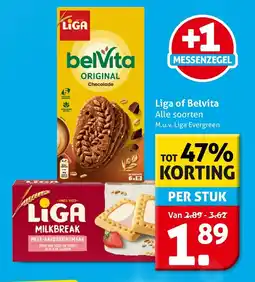 Hoogvliet Alle Liga of Belvita aanbieding