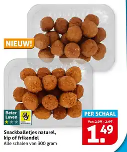 Hoogvliet Snackballetjes natuurlijk, kip of frikandel aanbieding