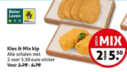 Hoogvliet Alle Kies & Mix kip aanbieding