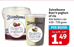 Hoogvliet Alle Zuivelhoeve Boer'n yoghurt of vla aanbieding