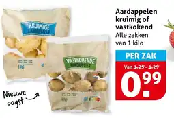 Hoogvliet Alle Aardappelen aanbieding