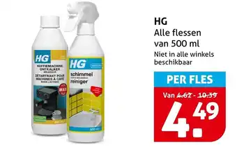 Alle HG flessen