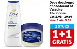 Hoogvliet Alle Dove douchegel of deodorant of Vaseline aanbieding