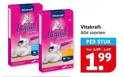 Hoogvliet Alle Vitakraft Liquid Snack aanbieding
