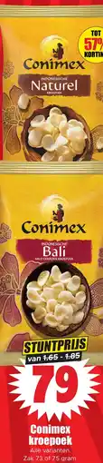 Dirk Conimex kroepoek aanbieding