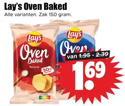 Dirk Lay's Oven Baked aanbieding