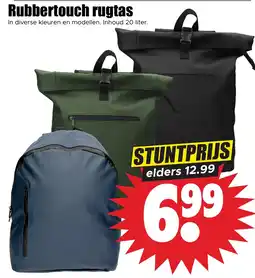 Dirk Rubbertouch rugtas aanbieding
