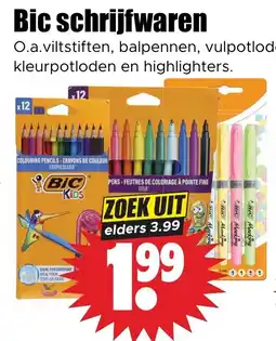 Dirk Bic schrijfwaren aanbieding