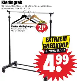 Dirk Kledingrek aanbieding