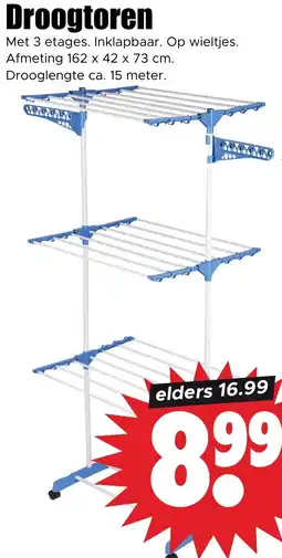 Dirk Droogtoren aanbieding