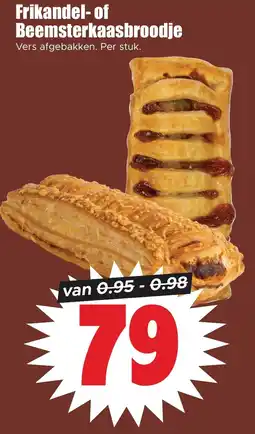 Dirk Frikandel- of Beemsterkaasbroodje aanbieding
