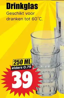 Dirk Drinkglas aanbieding