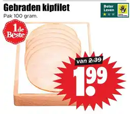 Dirk Gebraden kipfilet aanbieding