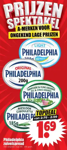 Dirk Philadelphia zuivelspread aanbieding