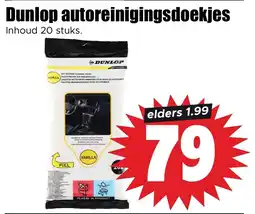 Dirk Dunlop autoreinigingsdoekjes aanbieding