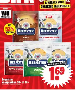 Dirk Beemster kaasplakken 30+ of 48+ aanbieding