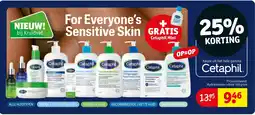 Kruidvat Cetaphil aanbieding