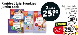 Kruidvat Kruidvat luierbroekjes jumbo pack aanbieding