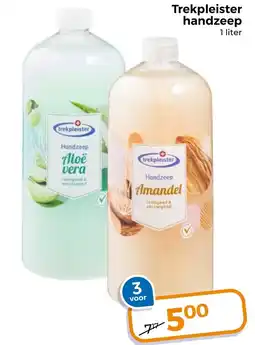 Trekpleister Trekpleister Handzeep aanbieding