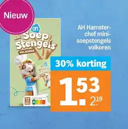 Albert Heijn AH Hamster-chef mini-soepstengels volkoren aanbieding