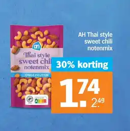 Albert Heijn AH Thai style sweet chili notenmix aanbieding