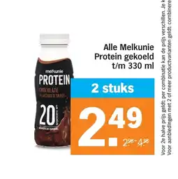 Albert Heijn Alle Melkunie Protein aanbieding
