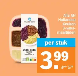 Albert Heijn Alle AH Hollandse Keuken 3-vaks-maaltijden aanbieding