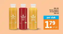 Albert Heijn Alle AH Verse sappen of smoothies aanbieding