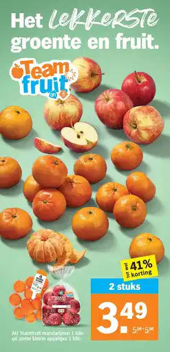 Albert Heijn AH Teamfruit mandarijnen en zoete kleine appeljes aanbieding