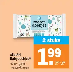 Albert Heijn Alle AH Babydoekjes* aanbieding