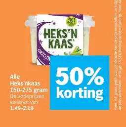 Albert Heijn Alle Heks'nkaas aanbieding