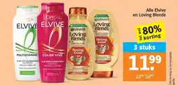 Albert Heijn Alle Elvive en Loving Blends aanbieding