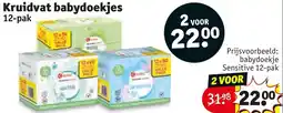 Kruidvat Kruidvat babydoekjes aanbieding