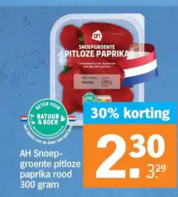 Albert Heijn AH Snoepgroente pitloze paprika rood aanbieding
