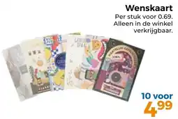 Trekpleister Wenskaart aanbieding