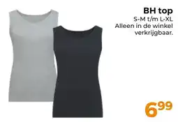 Trekpleister BH top aanbieding