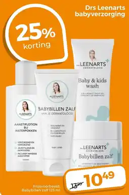 Trekpleister Drs Leenarts babyverzorging aanbieding
